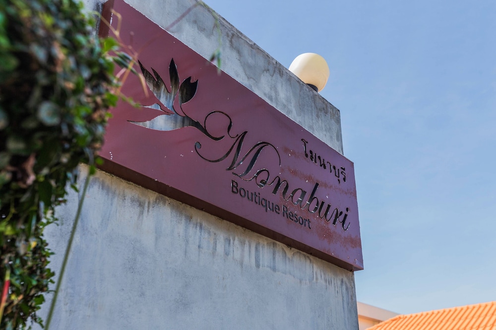 Monaburi Boutique Resort 2/49