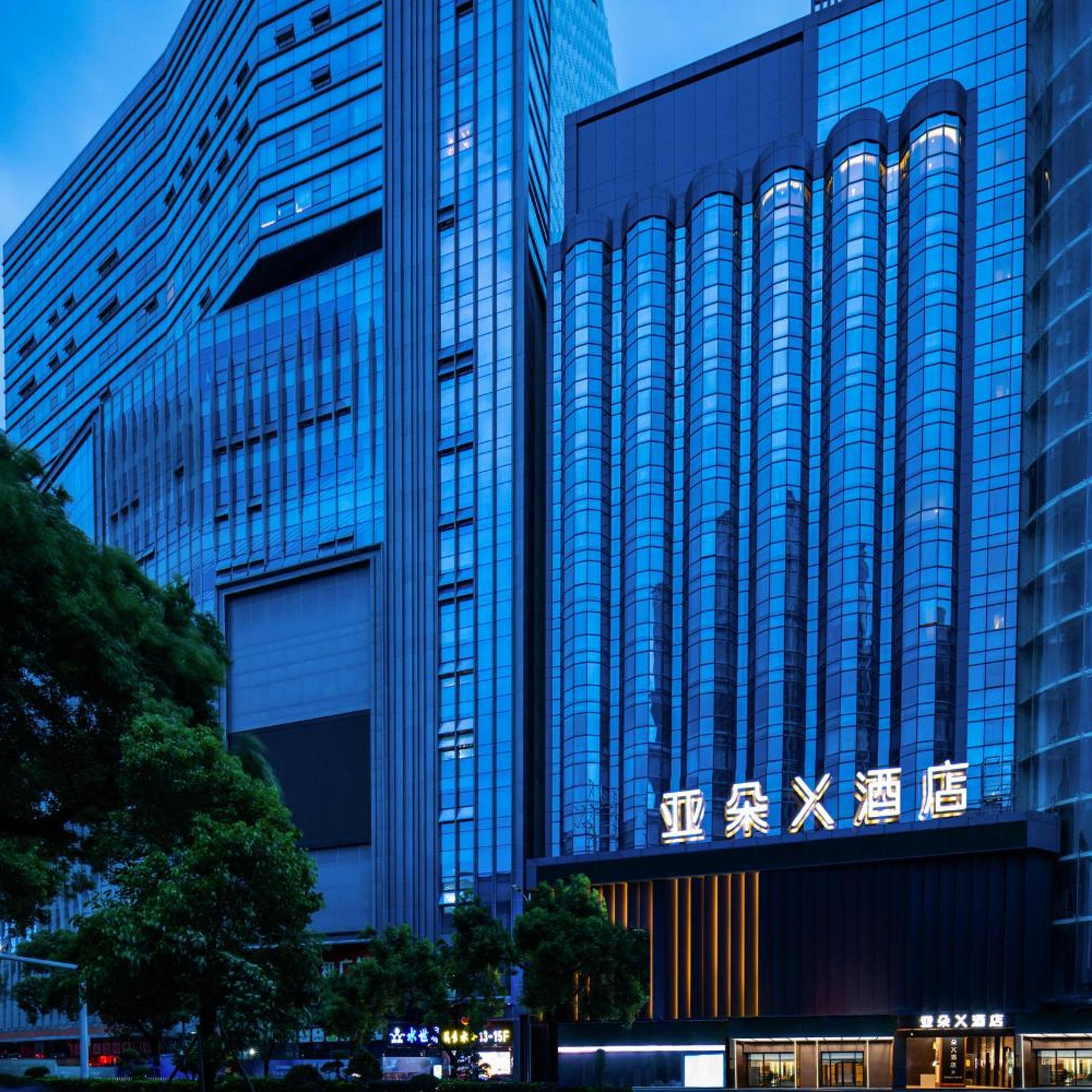 Atour X Hotel Shenzhen Dongmen Branch 3/74