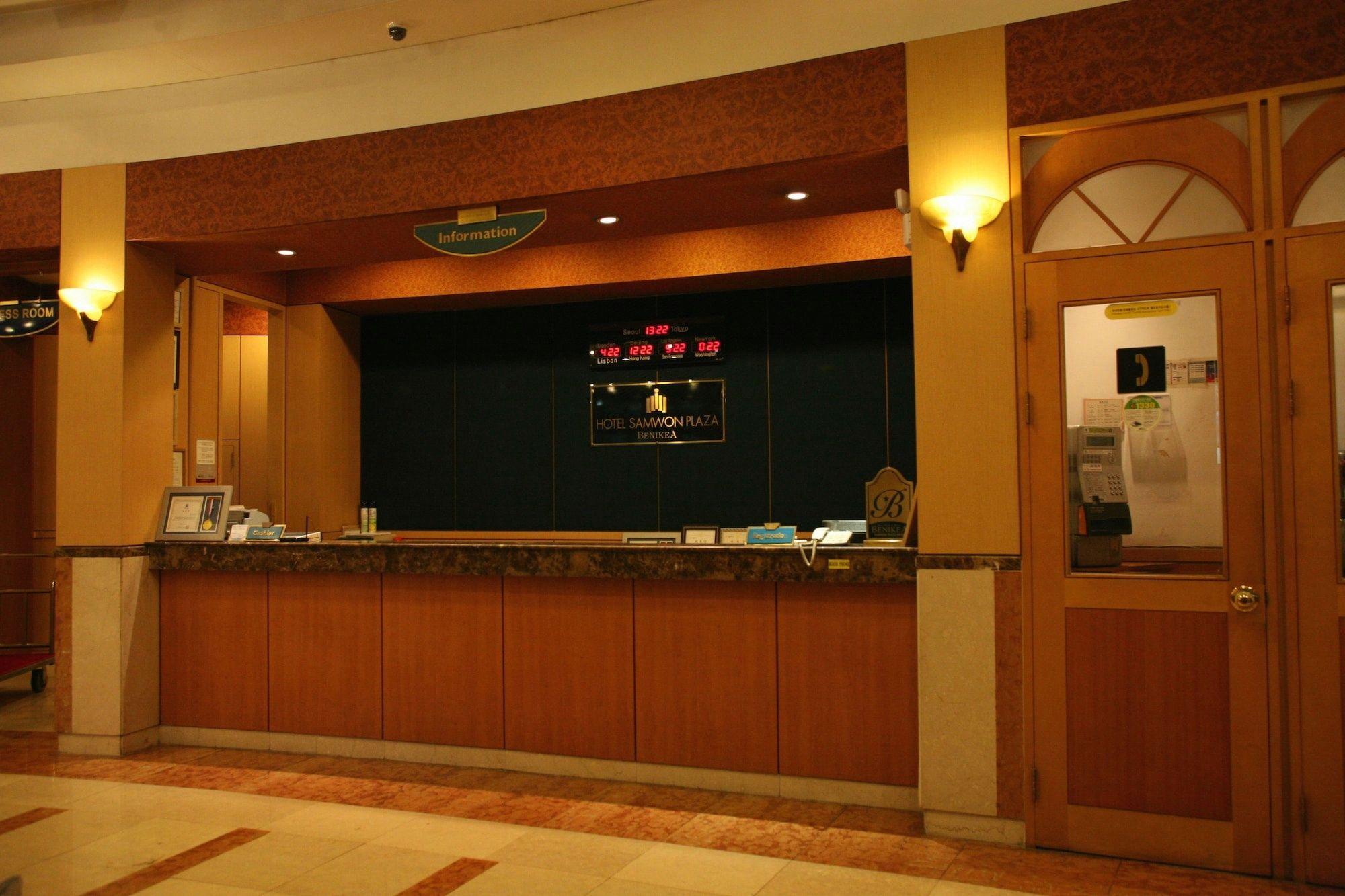 Hotel Samwon Plaza 13/49