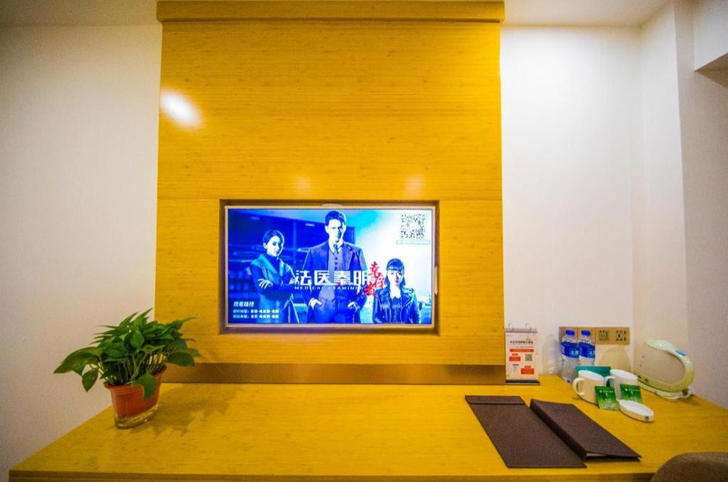 GreenTree Inn Chuzhou Langya Mountain Scenic Area Xijian Road 35/40