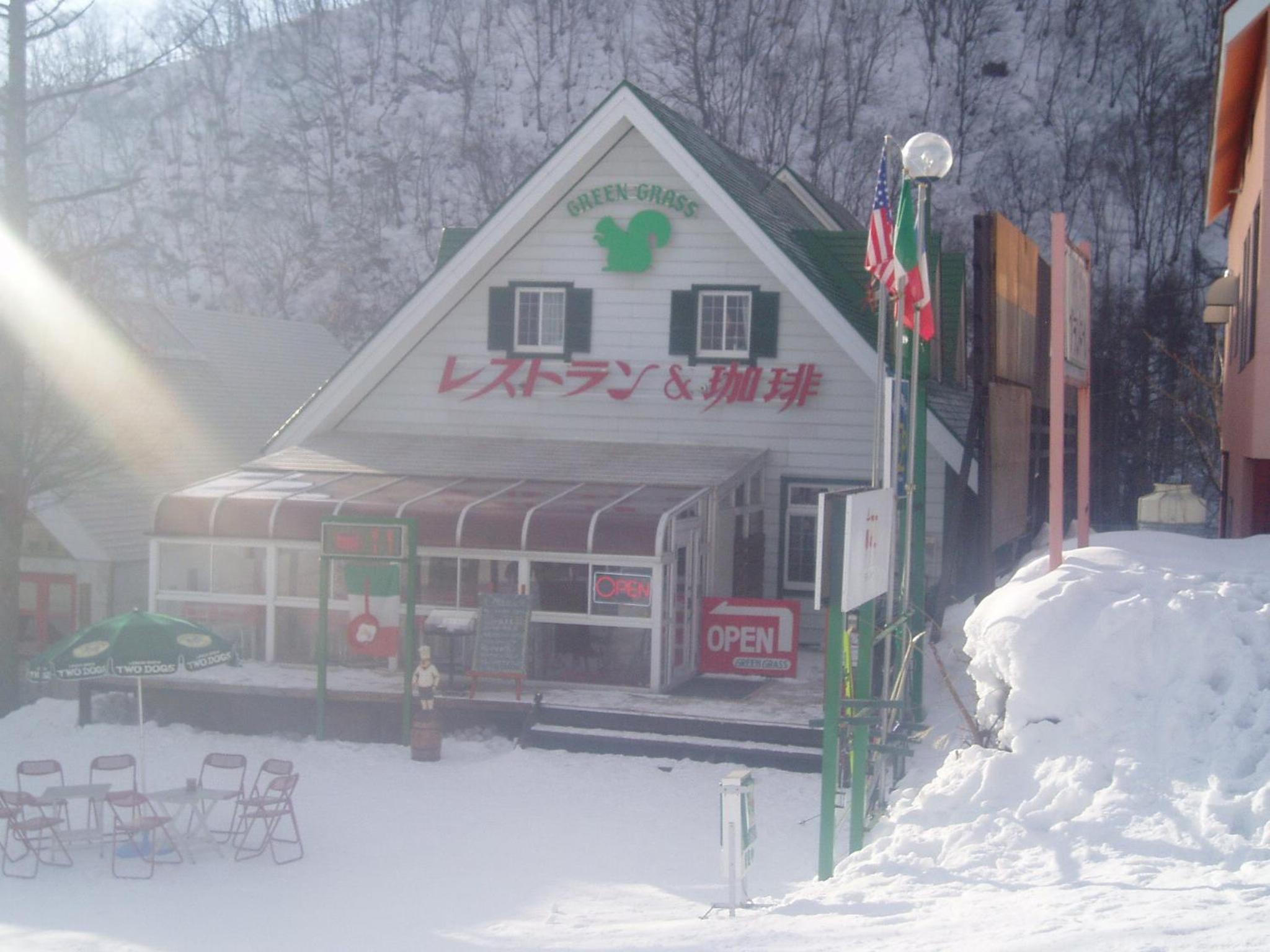 Green Grass Hakuba 4/49