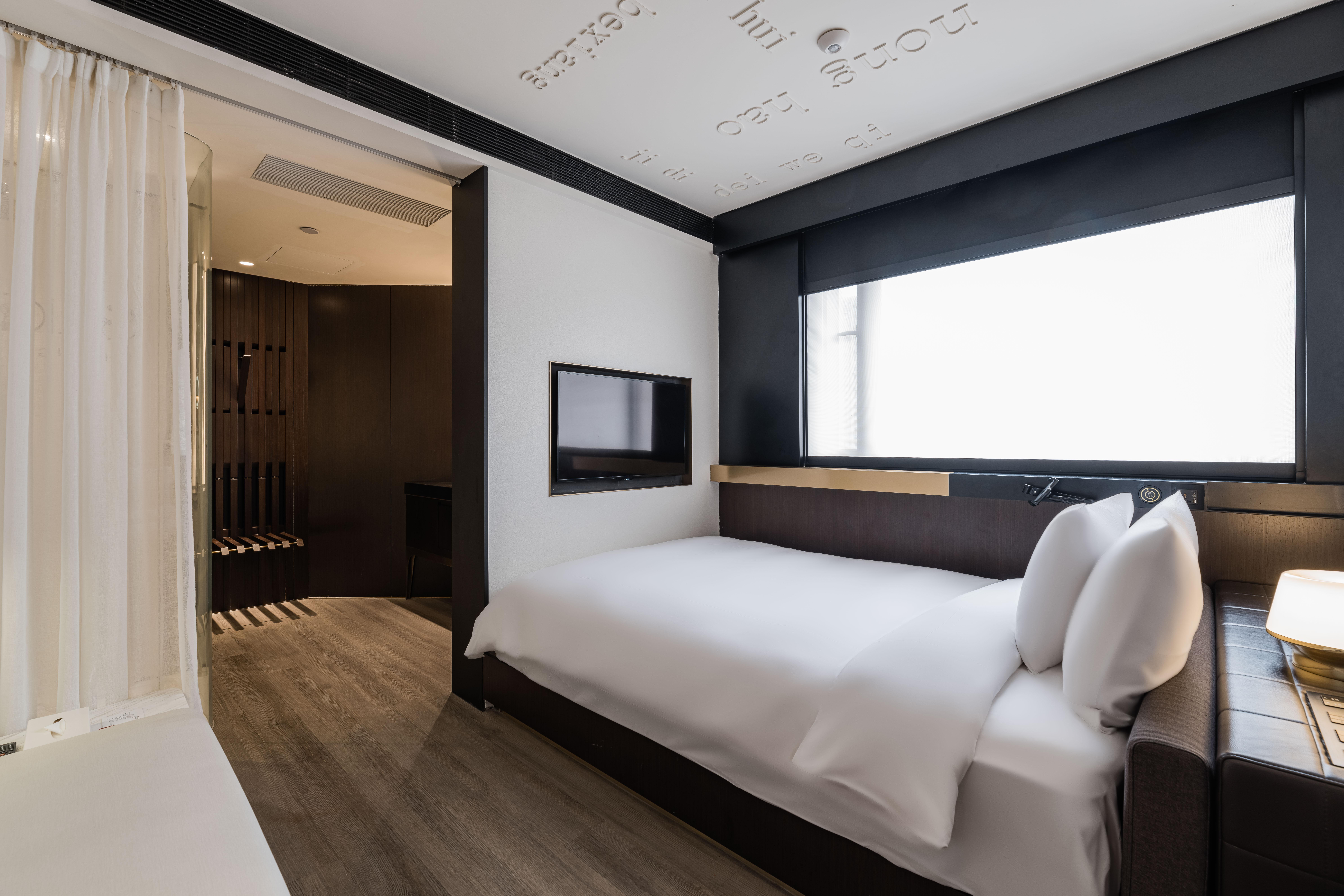 Shanghai Jingan Citigo Hotel 15/53