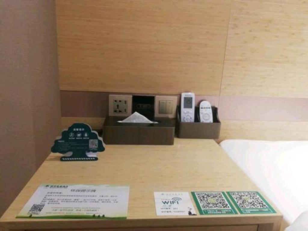 格林豪泰郑州方特绿博园商都路智选酒店(GreenTree Inn Zhengzhou Fangte Green Expo Park Shangdu Road) 图片3