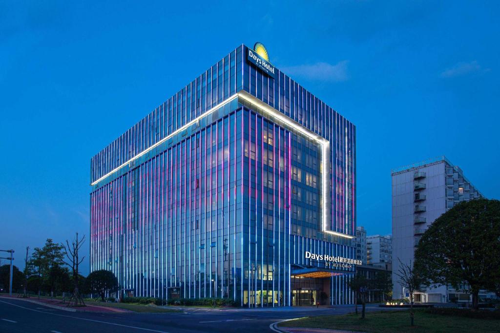 Days Hotel by Wyndham Changsha Huanghua Intl Airport 1/25