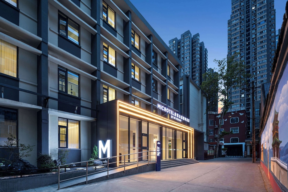 Microtel by Wyndham Xian Beilin 36/37