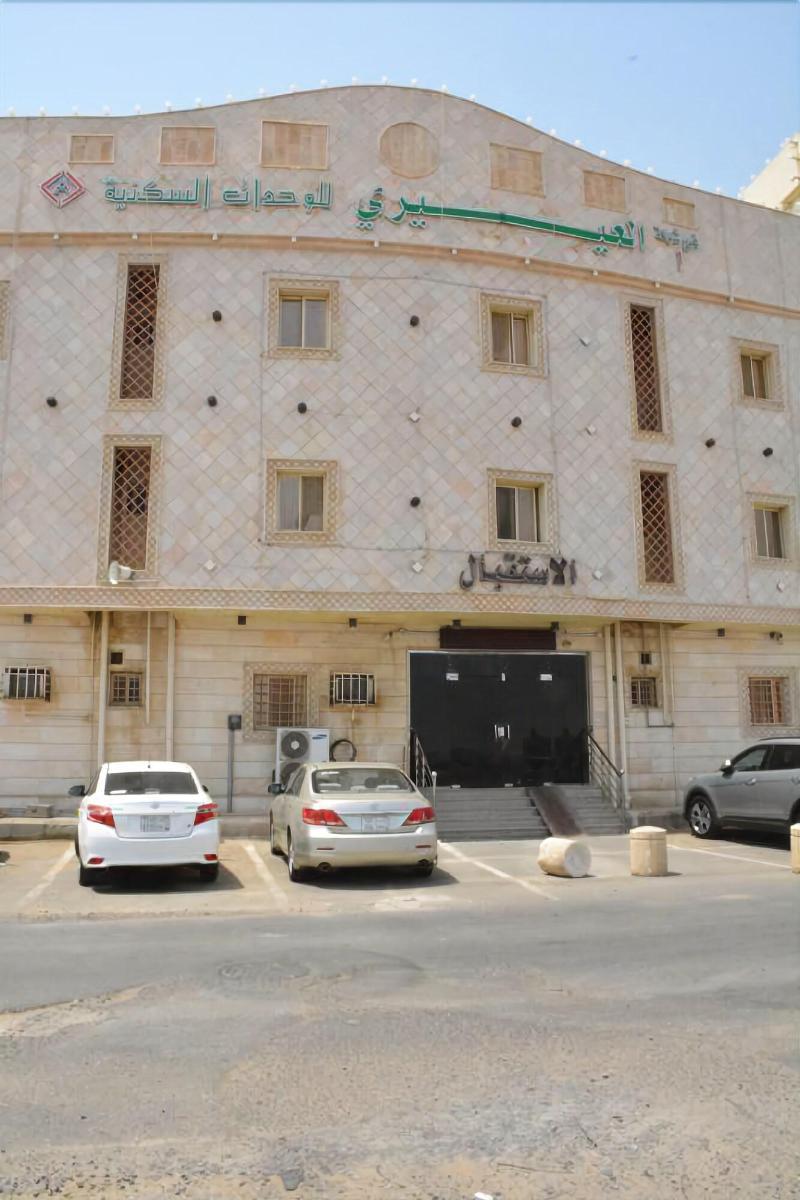 Al Eairy Furnished Apartments Jizan 1 photo5