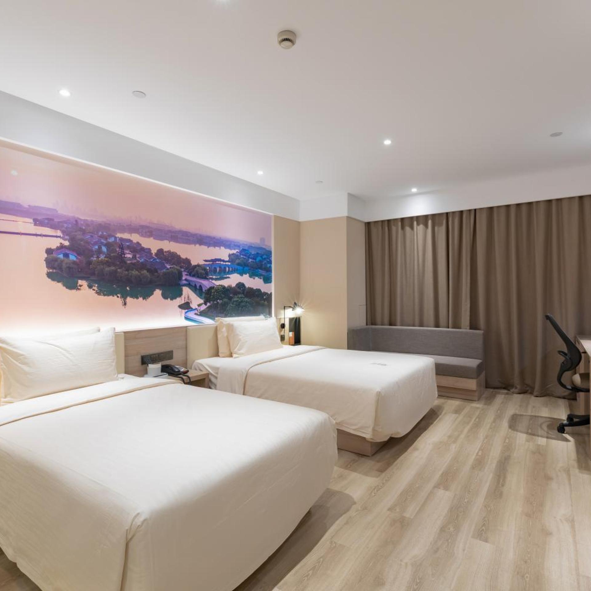 Atour Hotel (Suzhou Wujiang Wuyue Plaza) 11/36