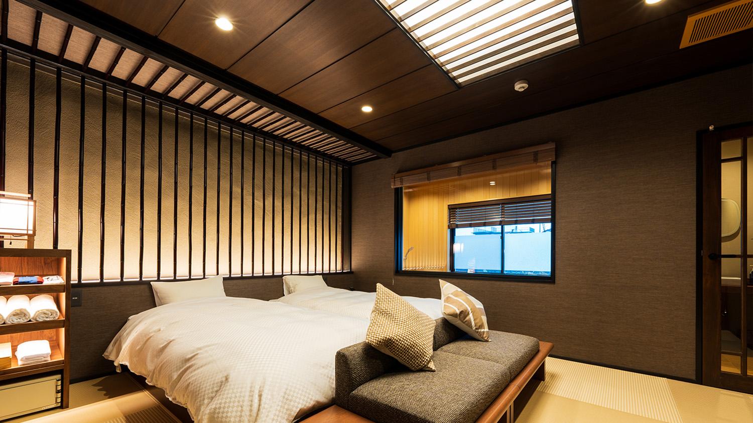 Japanese, Mountain View, River View, Indoor Bath