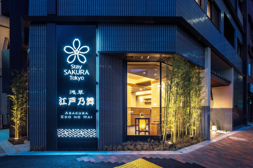 Stay SAKURA Tokyo Asakusa Edo no Mai 4/27