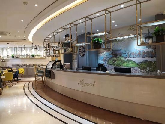 Magnotel Hotel (Yixing City Government Forest Park Store) 4/17
