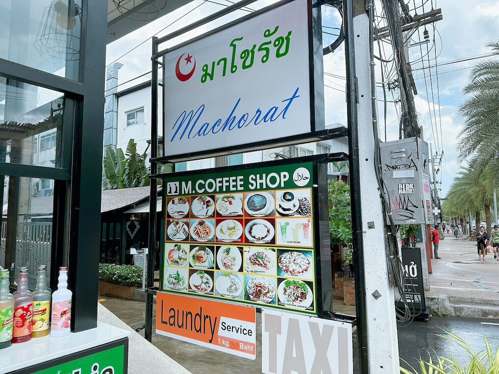 Machorat Aonang Resort 7/61