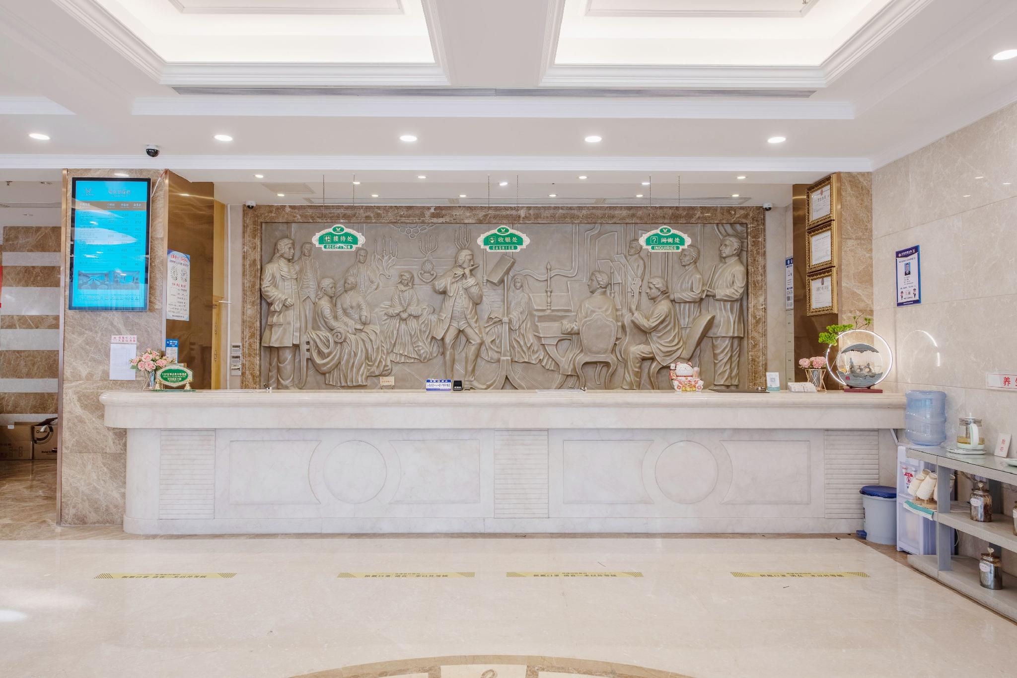 Vienna Hotel Huizhou (Huabianling Square Branch) 6/50