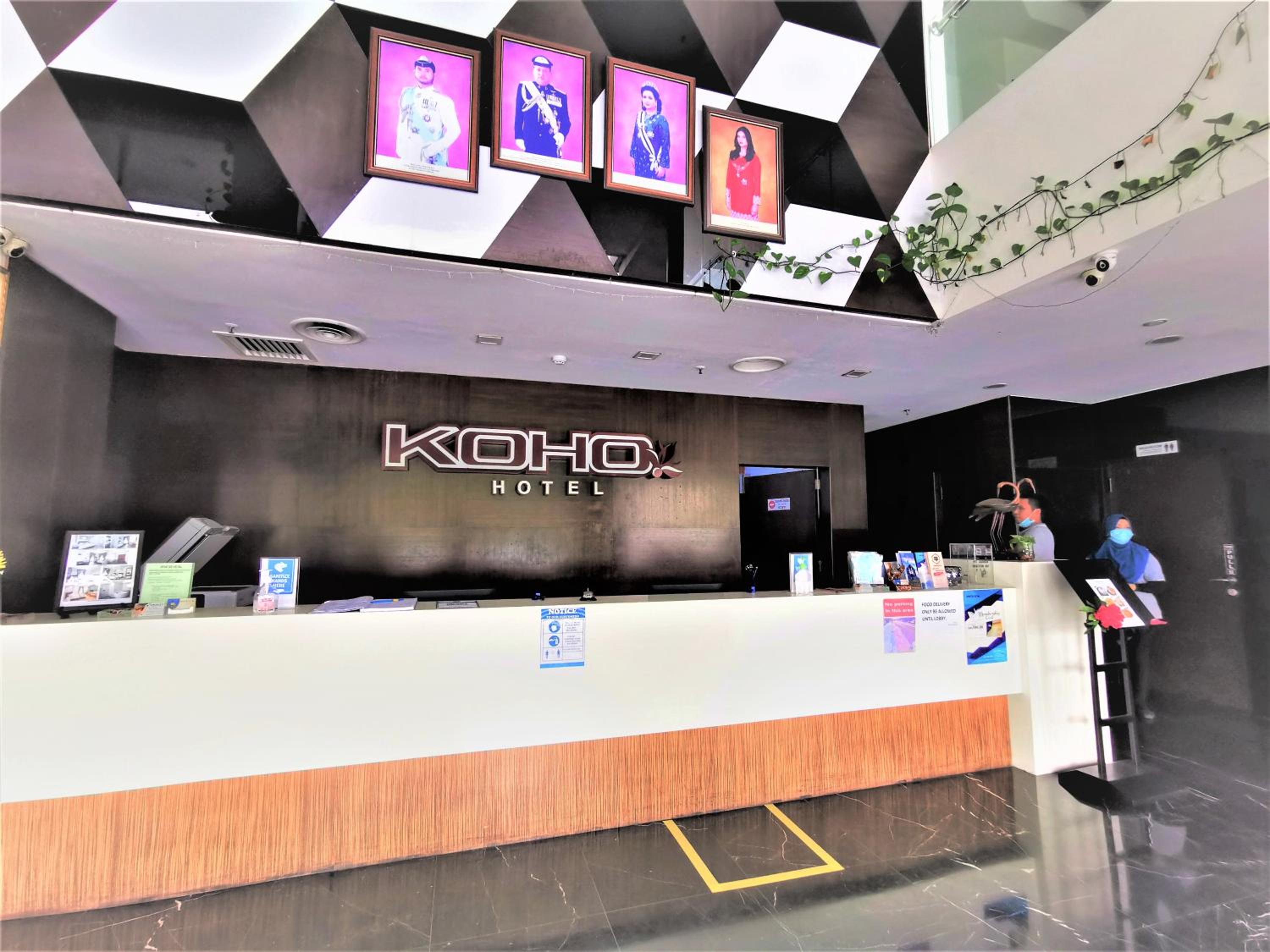 KOHO HOTEL 15/58