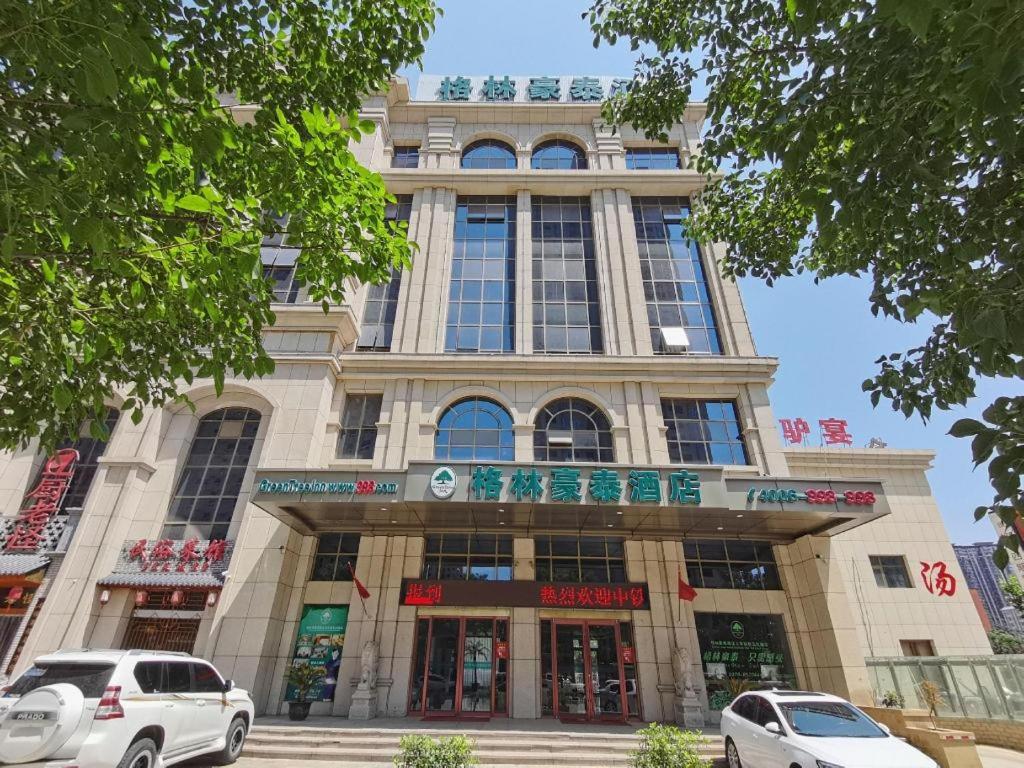 GreenTree Inn Luoyang Train Station Zhuangyuanhong Road Hotel 10/44