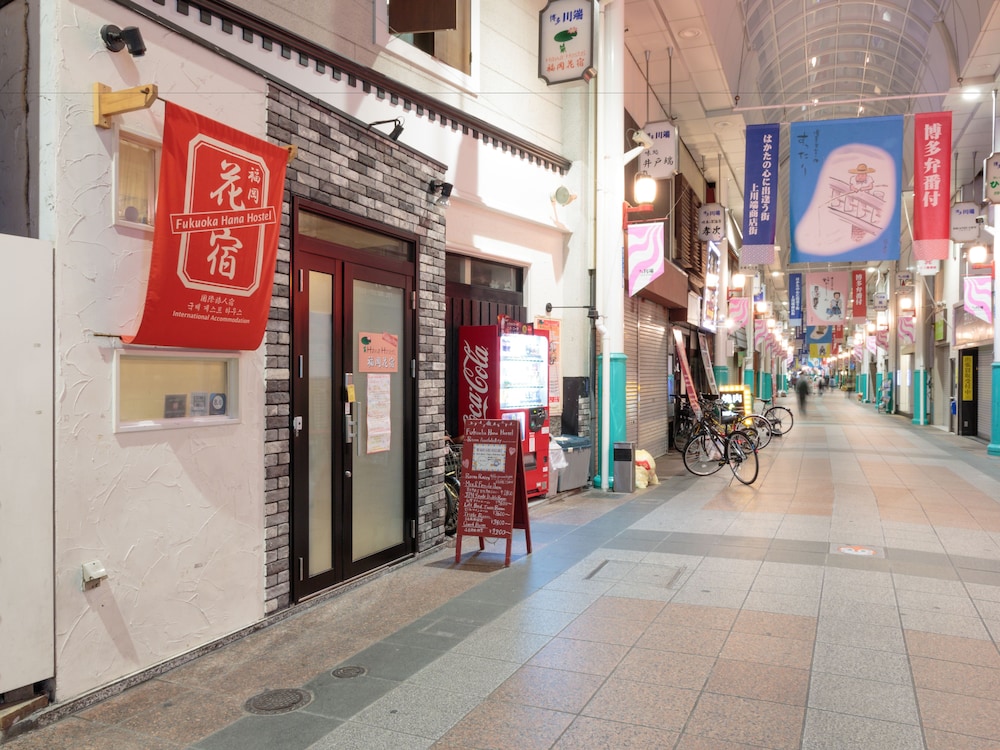 Fukuoka Hana Hostel 5/68
