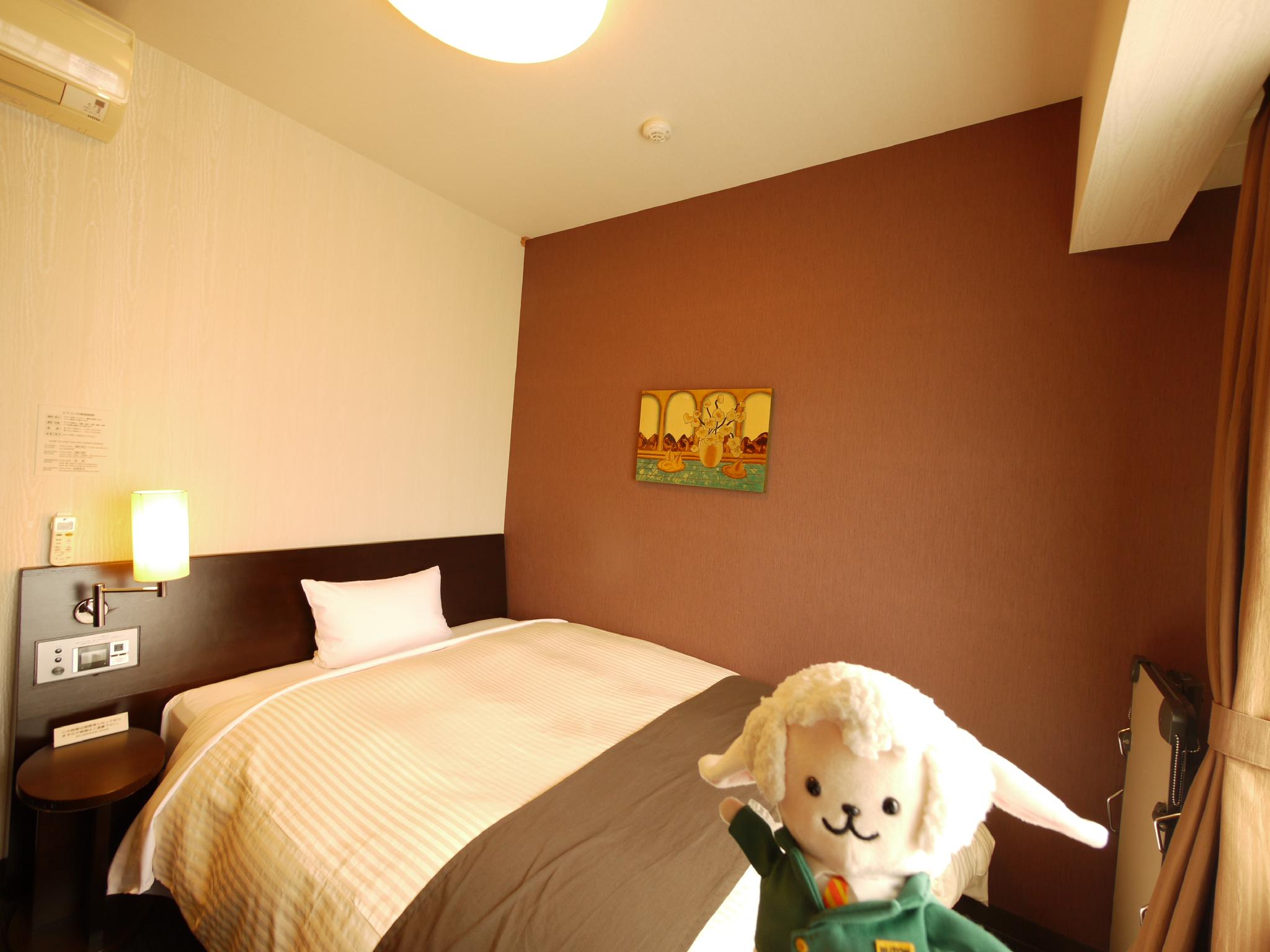 Comfort, Single, Double or Single Bed