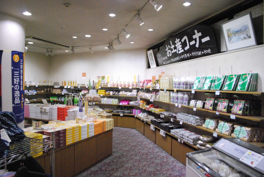 Shin Iya Onsen Hotel Kazurabashi 51/55