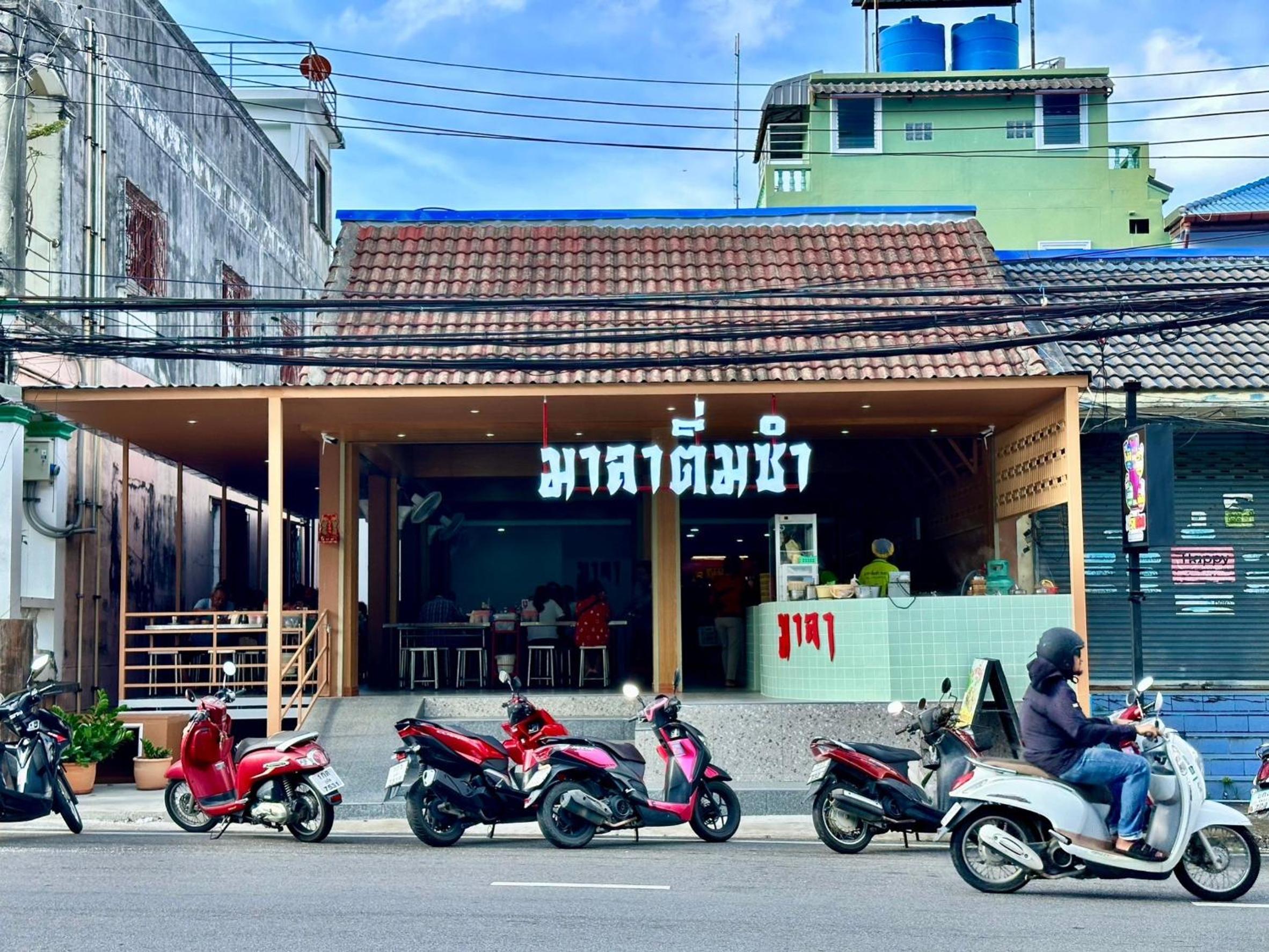 Mala Apartment 37/50