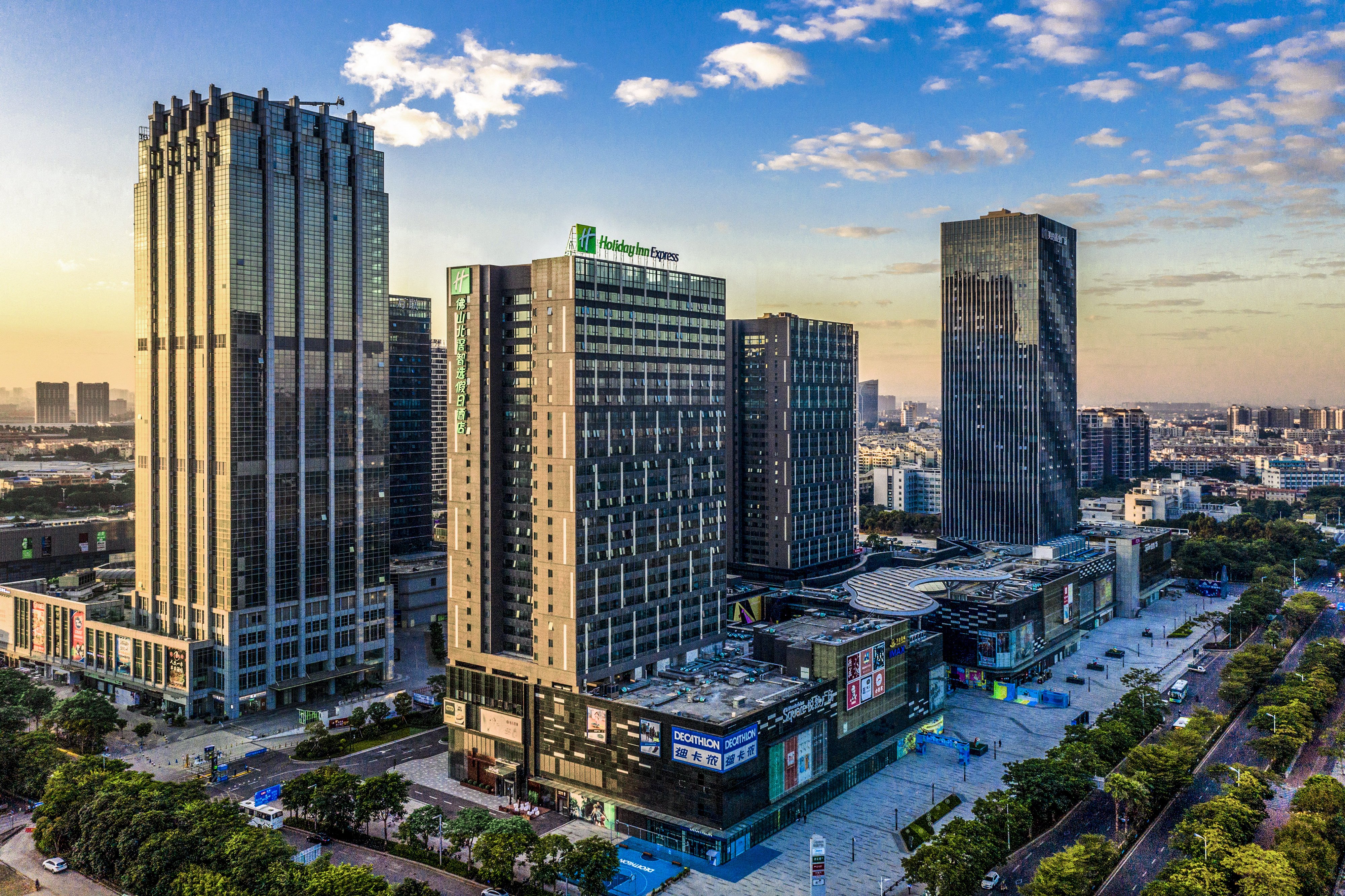 Holiday Inn Express Foshan Beijiao 48/50