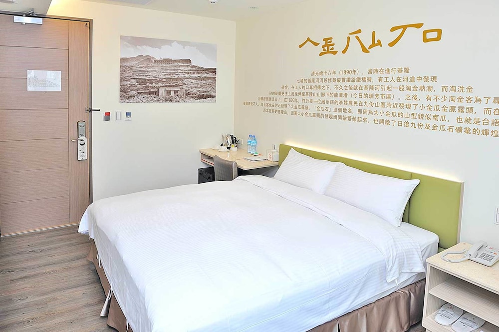 CU Hotel Taipei 22/64