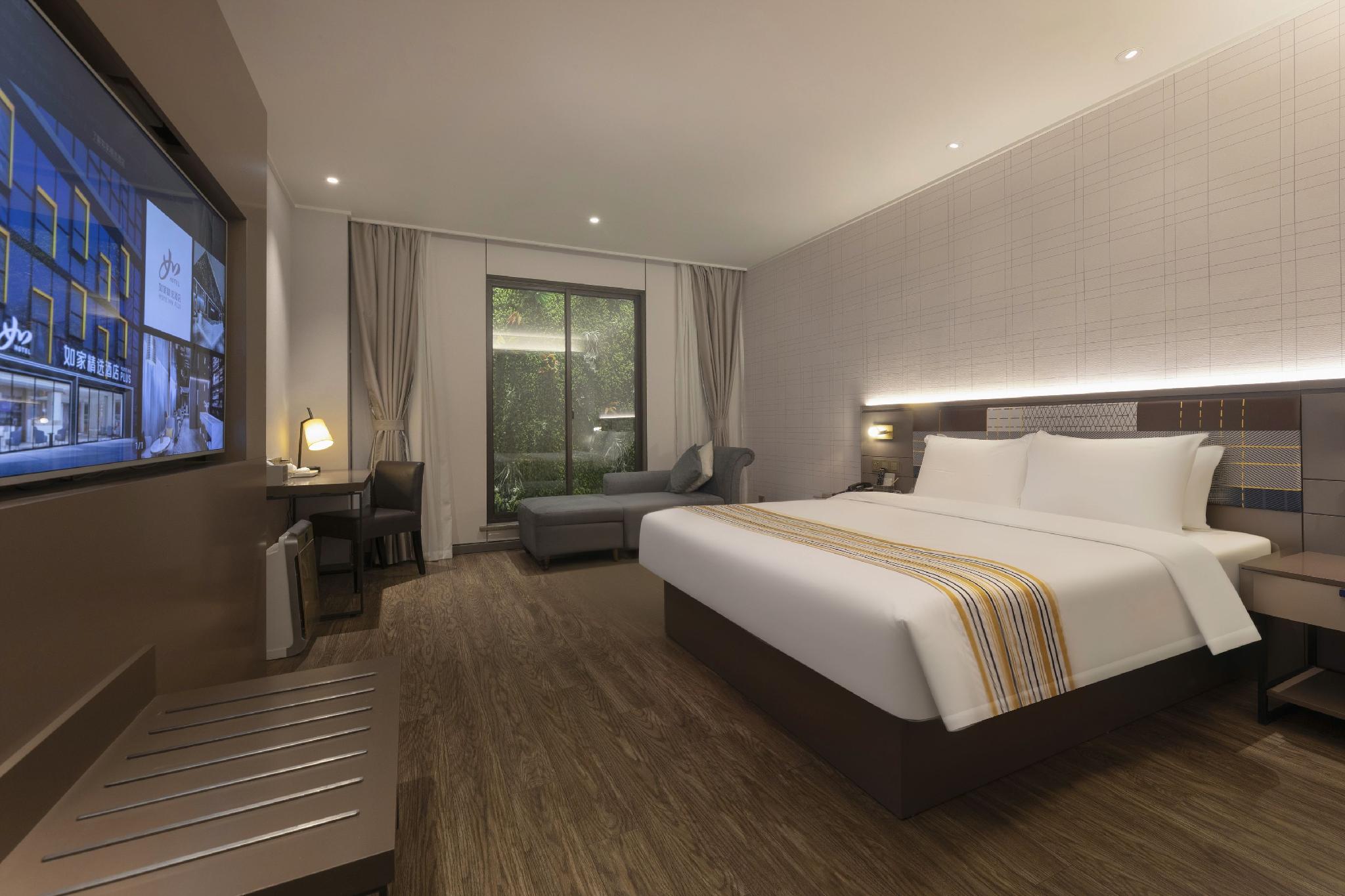 Homeinn Plus (Suzhou Hi-Tech City Store) 24/37