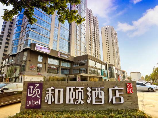 Yitel Linyi Binhe Avenue 10/50