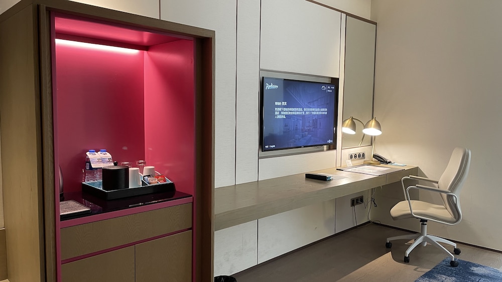 Radisson Suzhou 39/50