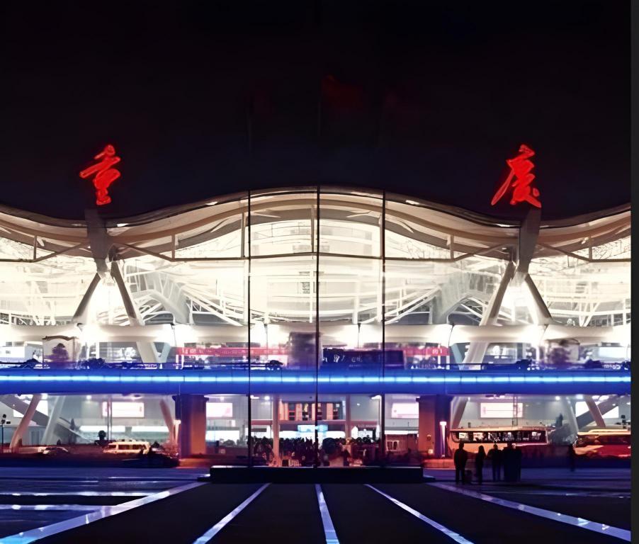 7 Days Premium (Chongqing Airport Light Rail Huixing Station) 4/55
