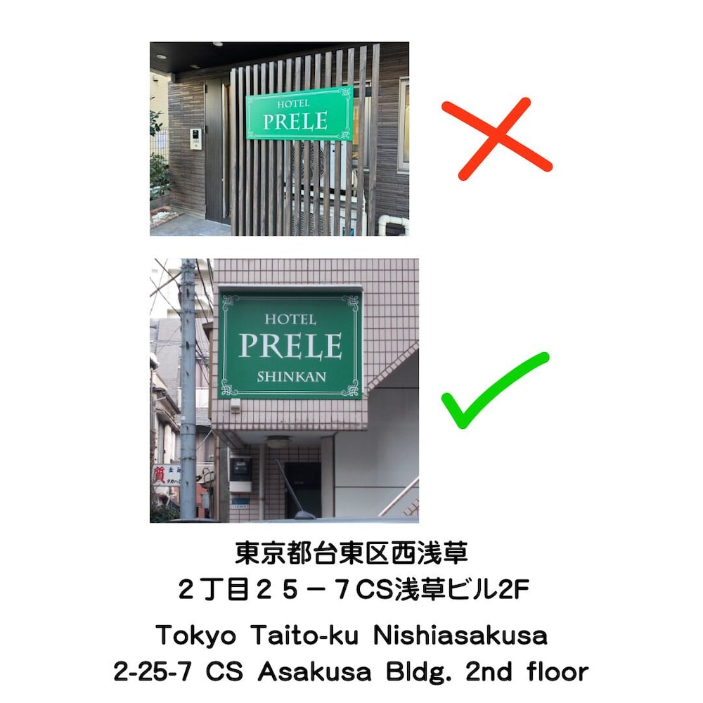 HOTEL PRELE 3/43