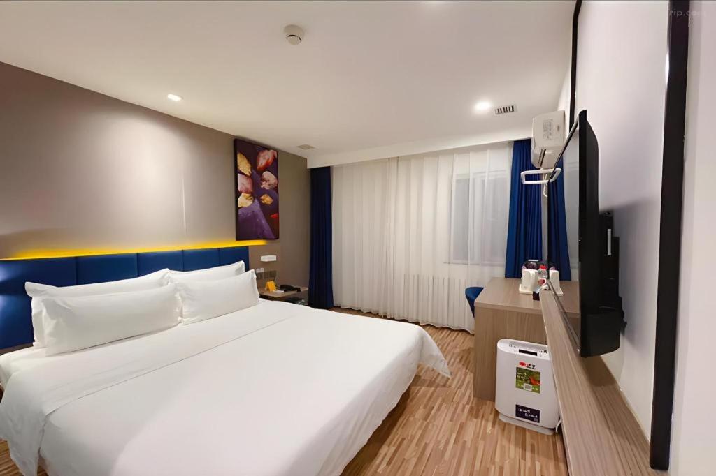 7 Days Inn (Beijing Panjiayuan Antique City) 27/35