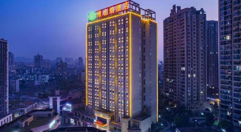 Vienna Hotel (Chongqing Lijiatuo Pedestrian Street) 2/62