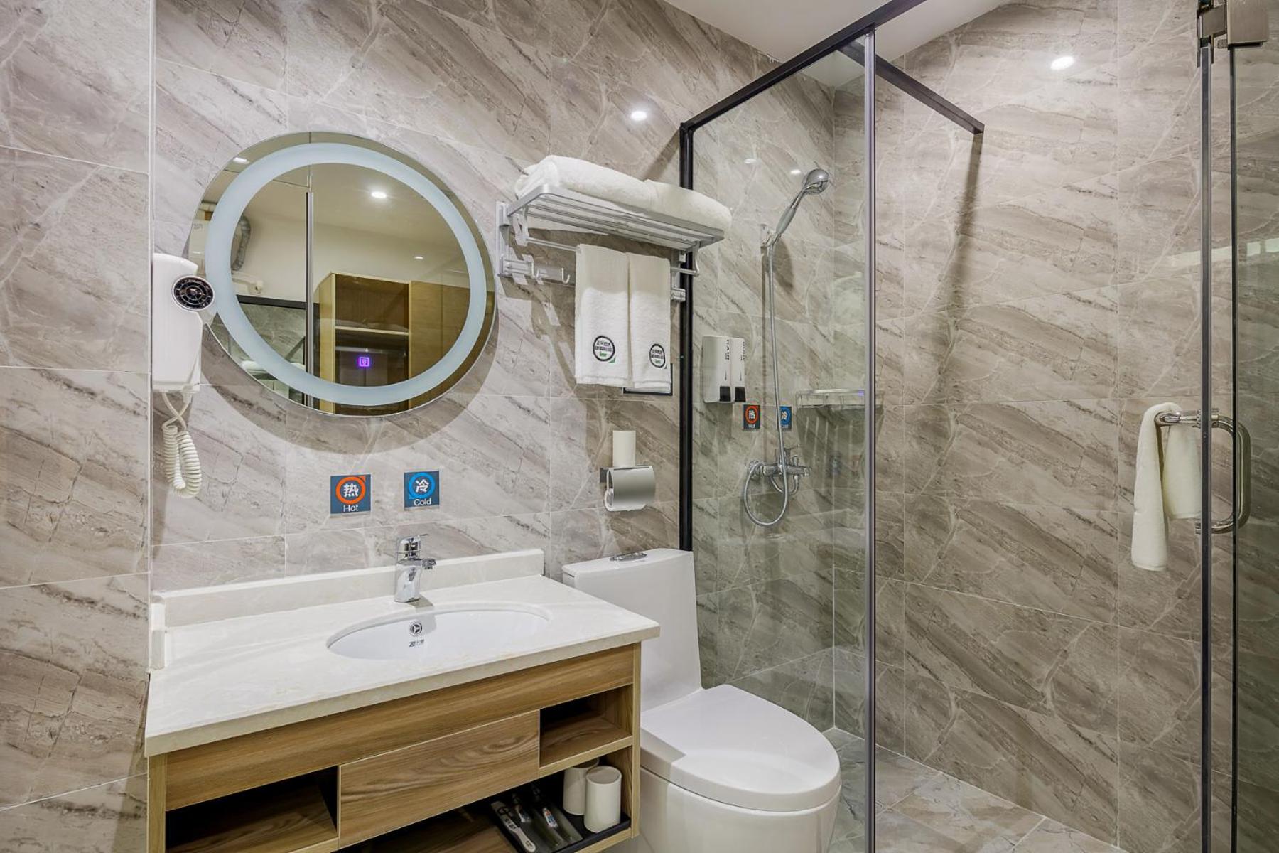 Yimi Hotel Changdi Road Branch 30/36