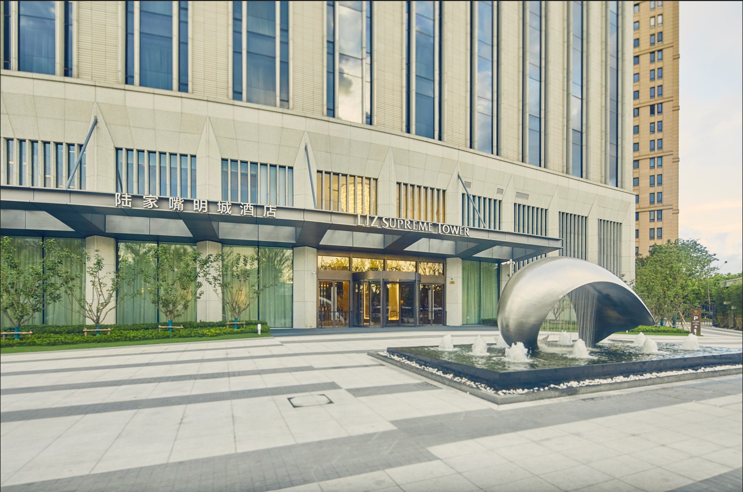 Ljz Supreme Tower Hotel 26/29
