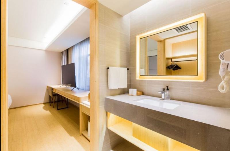 JI Hotel (Shanghai New International Expo Center) 31/33