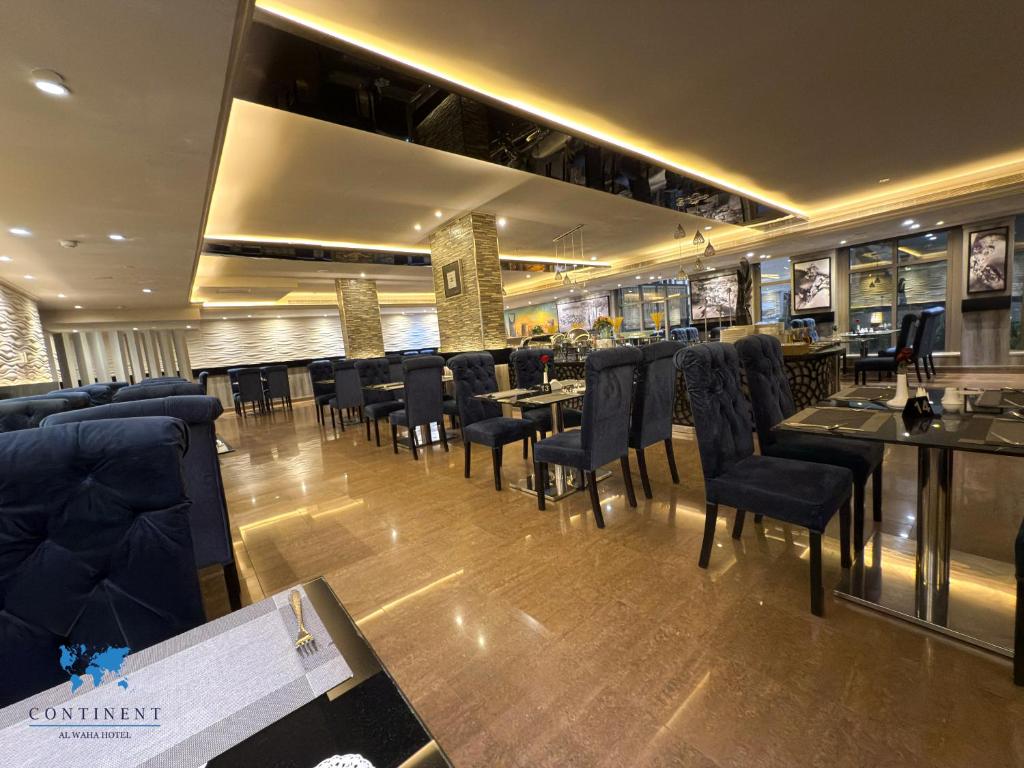 فندق قصر الواحة(LE DIYAR Al Waha Hotel Riyadh) 21/23