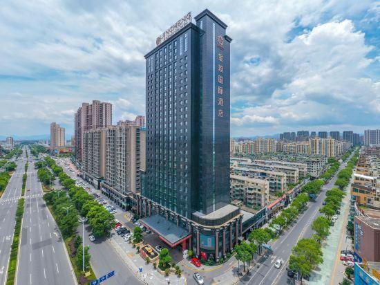 Jincheng International Hotel 2/38