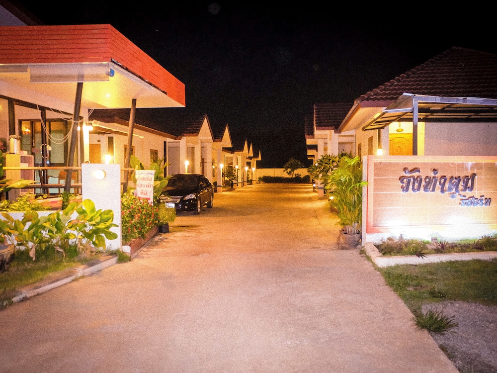 Wangthatum 18/25