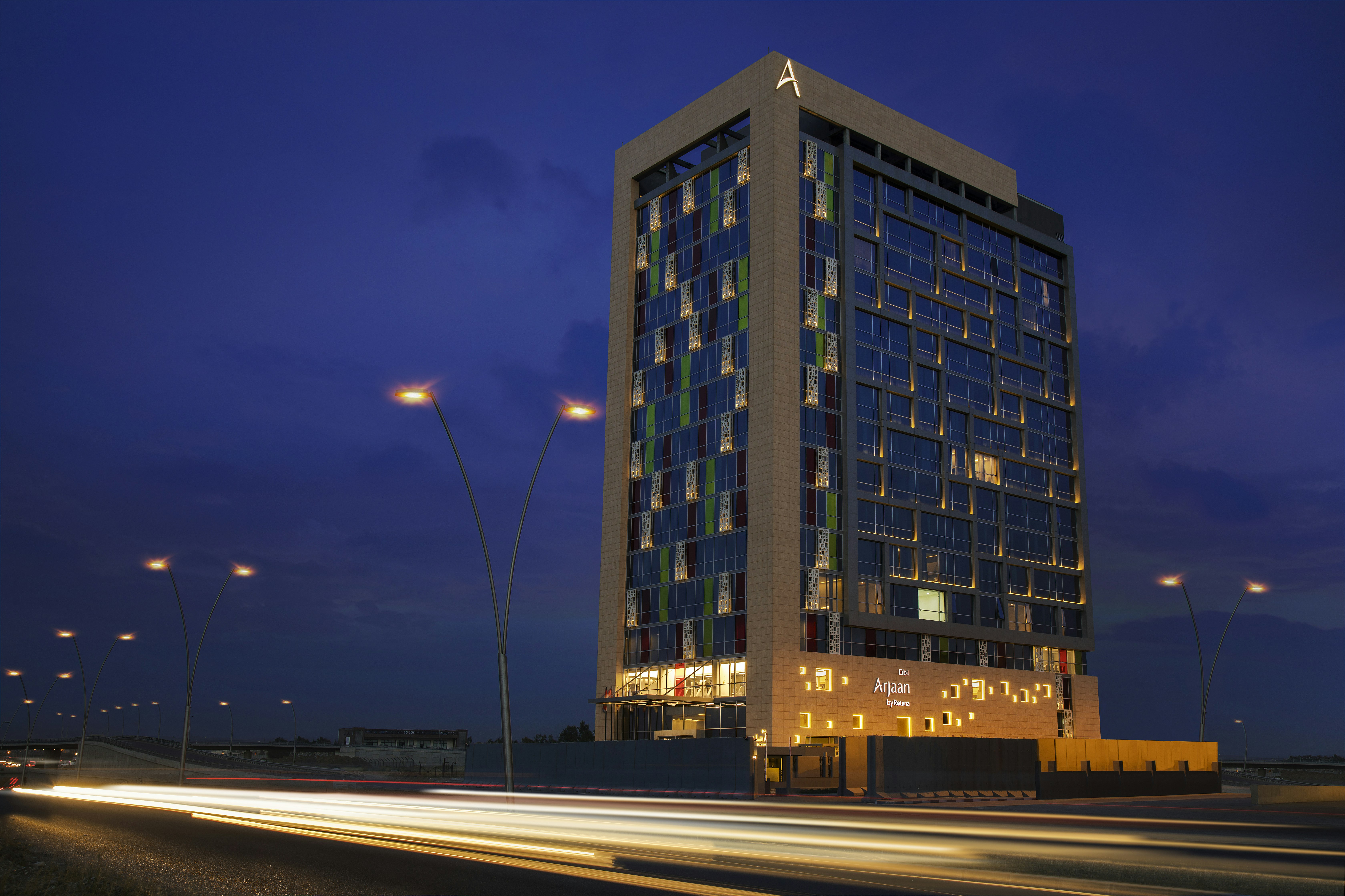 Erbil Arjaan By Rotana — foto 3