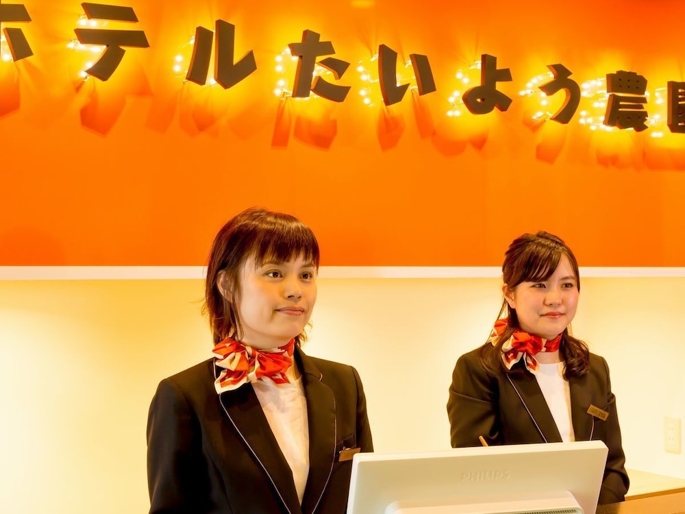 Hotel Taiyo Noen Furumitsu 5/19