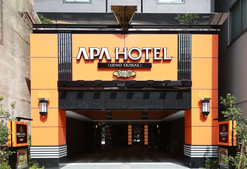 APA Hotel Ueno Ekimae 3/49