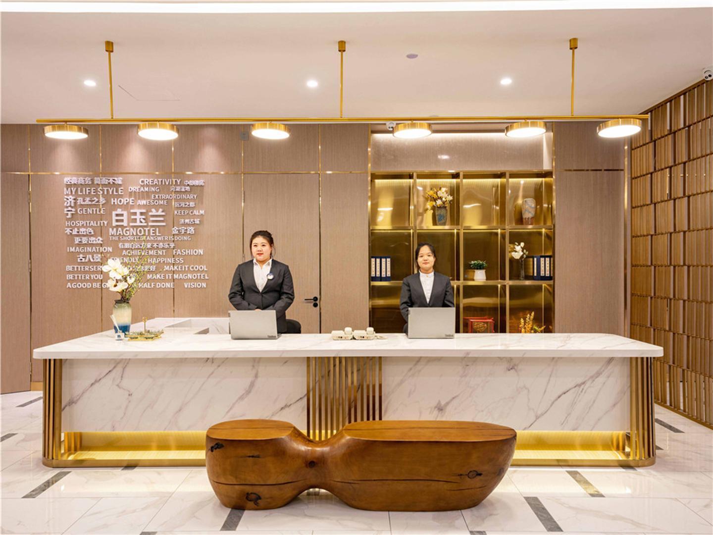 Magnotel Hotel (Jining Jinyu Road Jizhou Ancient City) 6/29