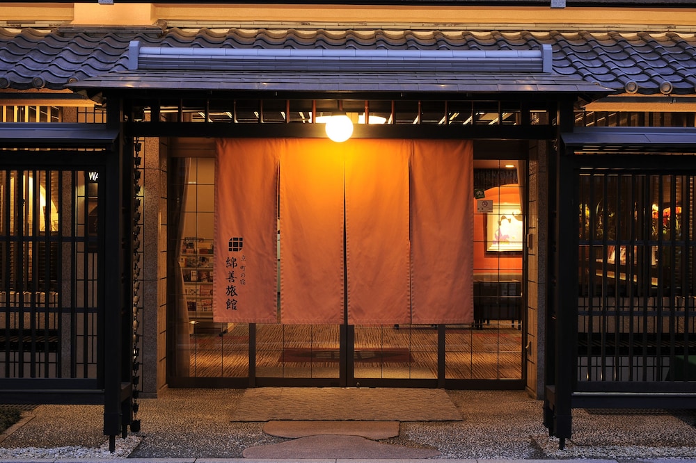 Watazen Ryokan 4/50