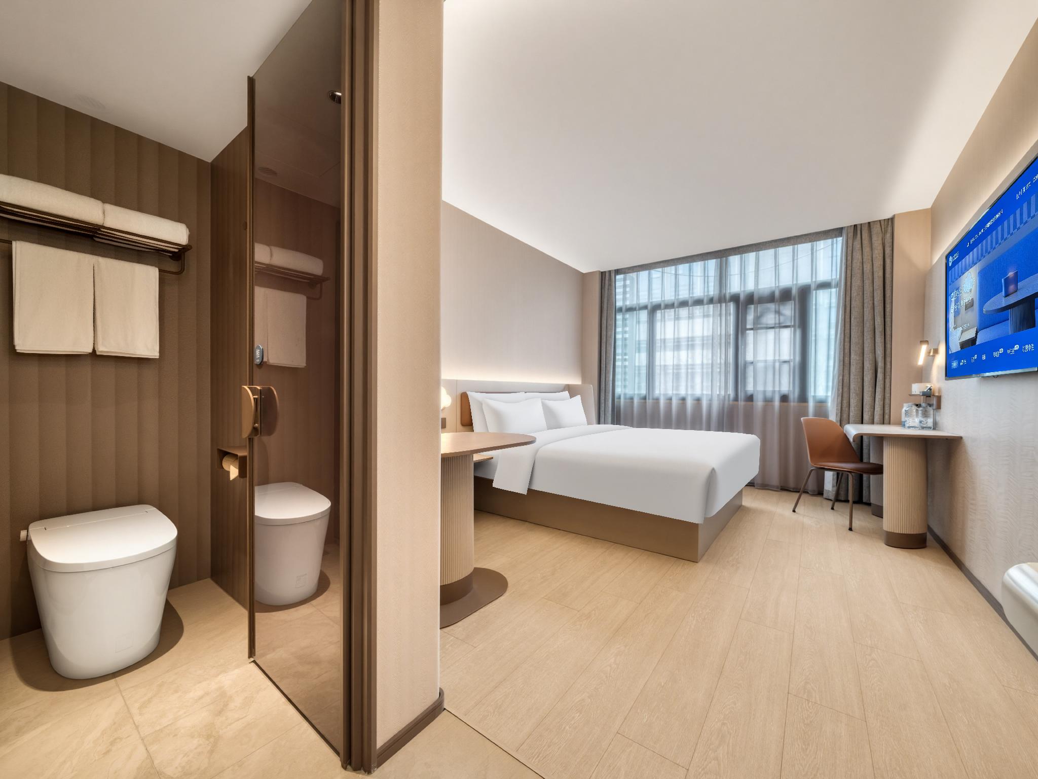 Hanting Hotel Xihu Xiebai 44/44