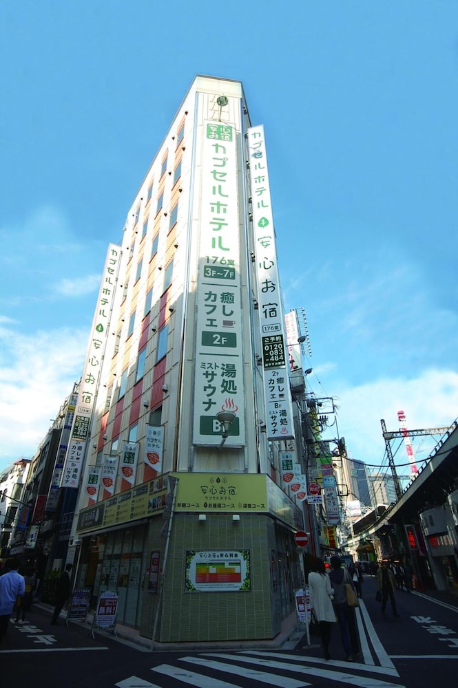 安心お宿 新橋店 写真1