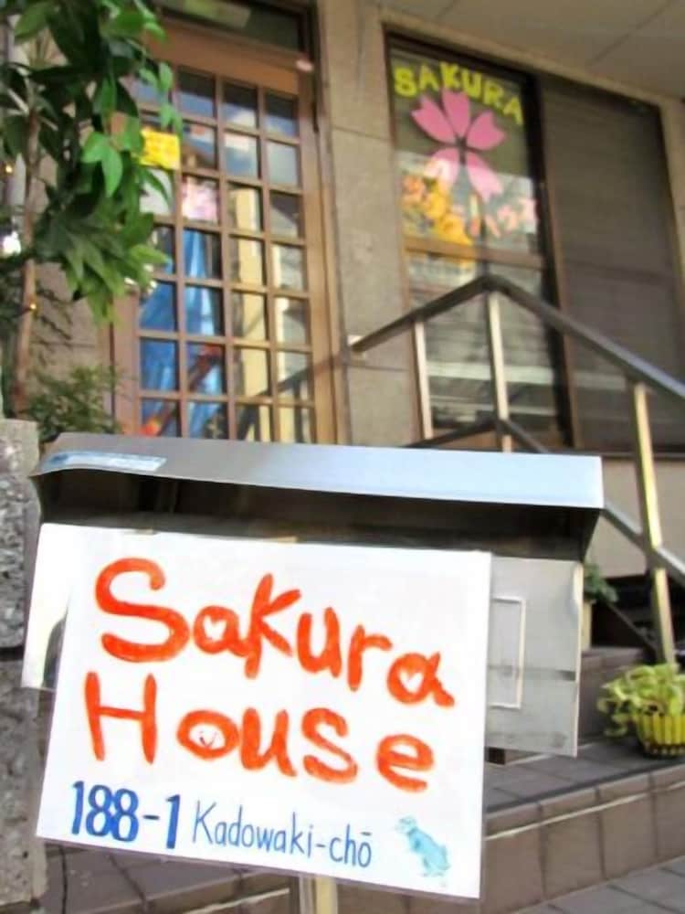 Peace House Sakura 6/57