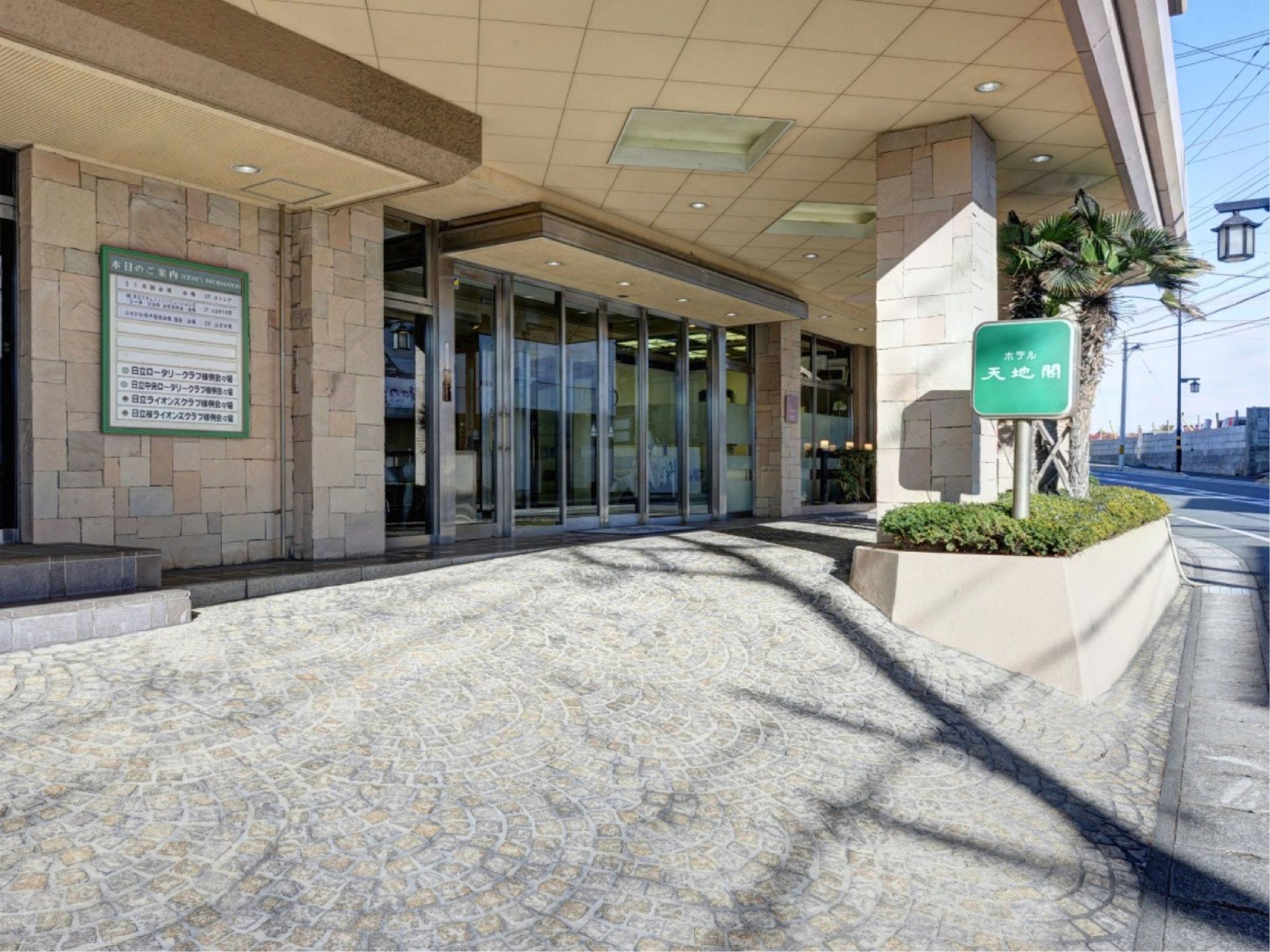 Hotel Tenchikaku 30/32