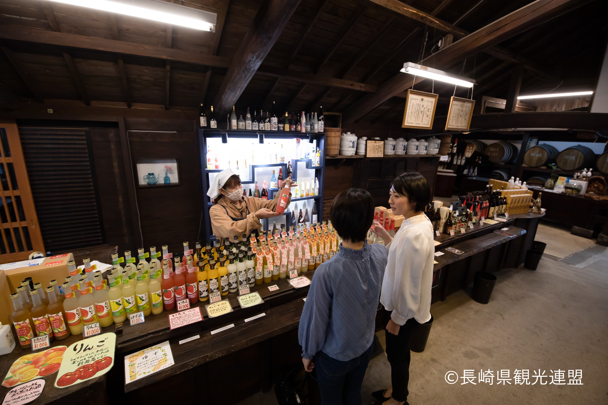 Hotel Okura Jr Huis Ten Bosch 30/34