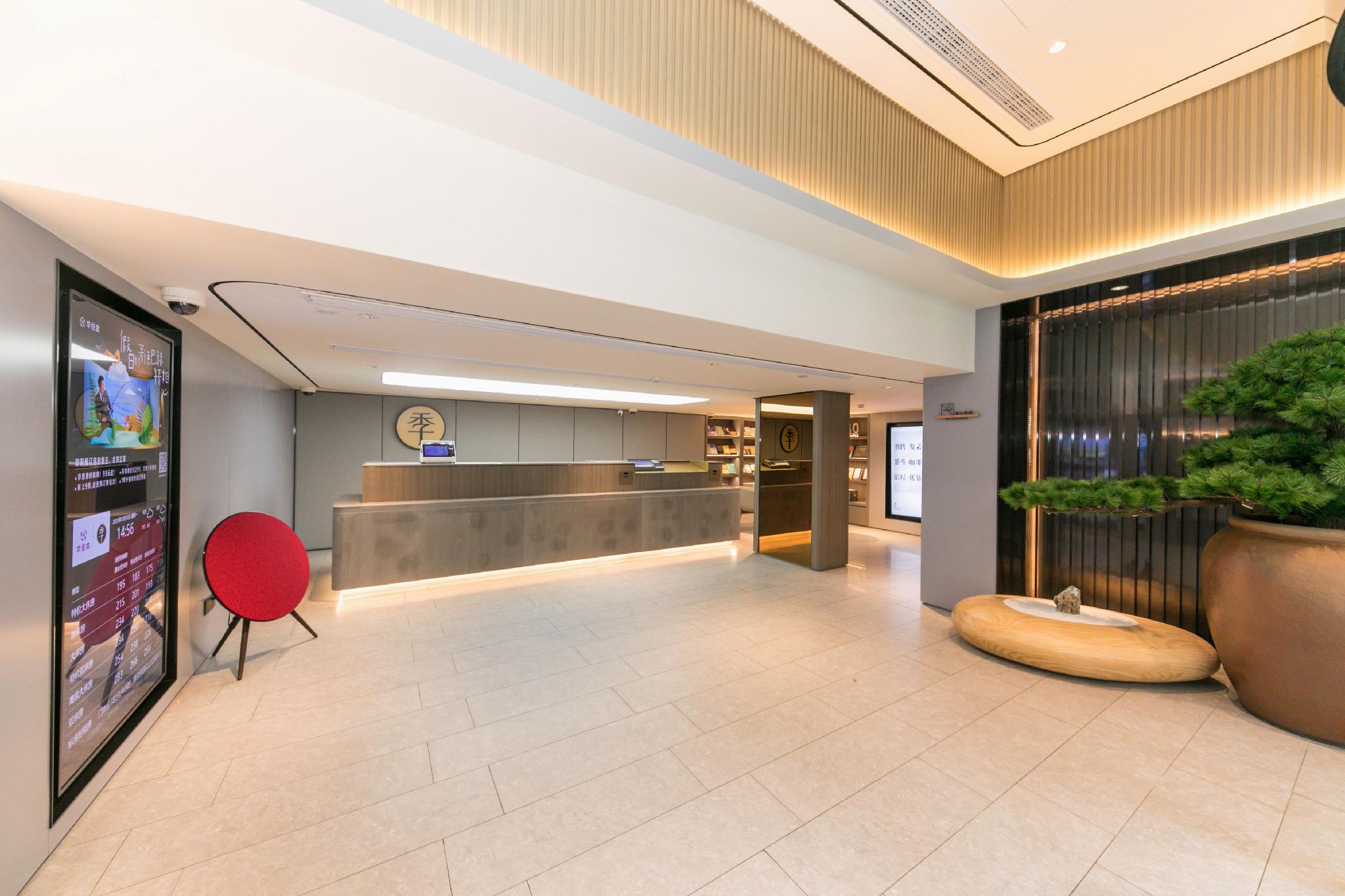 Ji Hotel (Shanghai Longyang Road Magnetic Levitation) 12/35