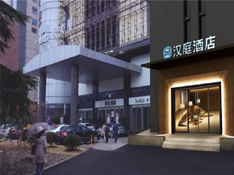 Hanting Hotel (Shanghai Lujiazui Dongfang Road) 40/44