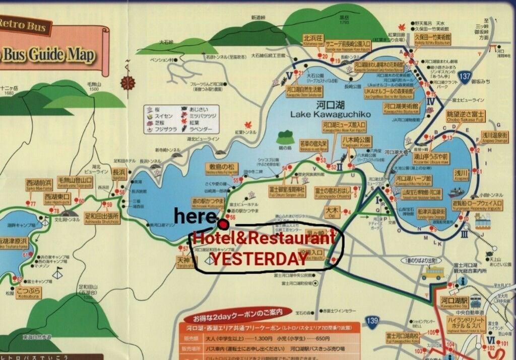 Hotel & Restaurant Yesterday 15/17